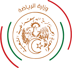 وزارة الشباب والرياضة